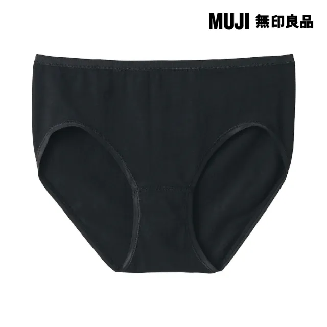 【MUJI 無印良品】女彈性中腰內褲(共5色)