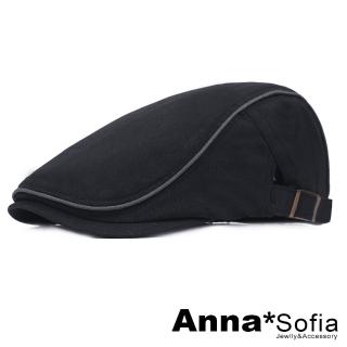【AnnaSofia】鴨舌帽明星潮帽貝蕾帽狩獵帽報童帽小偷帽-文青滾飾邊 棉質現貨(黑系)