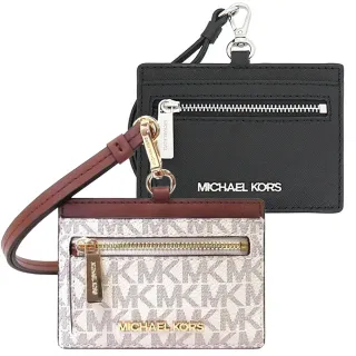 【Michael Kors】PVC/防刮皮革前拉鍊掛式證件夾(2色)