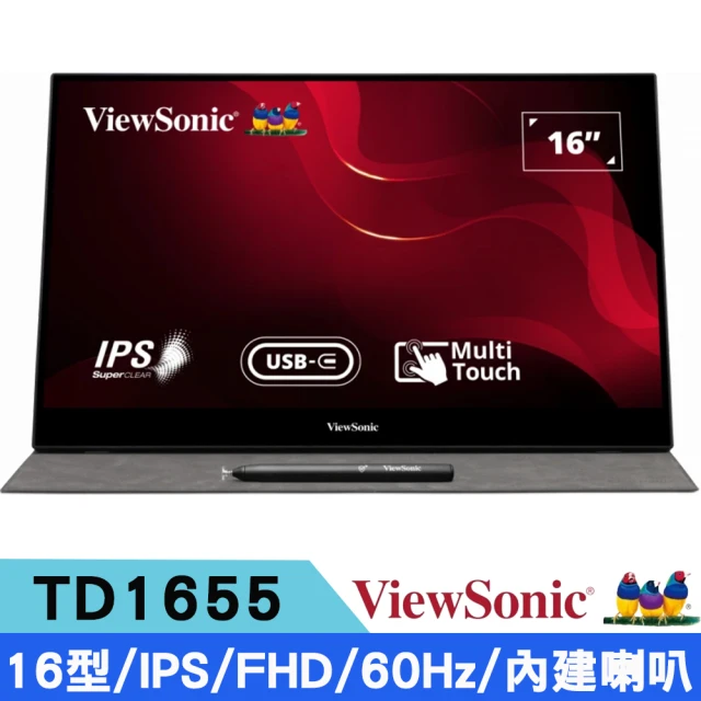 ViewSonic 優派 VA1903A 19型 16:9 