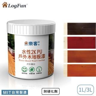 【樂客】水性2KPU戶外木地板漆1kg(露臺木地板、木棧道專用)