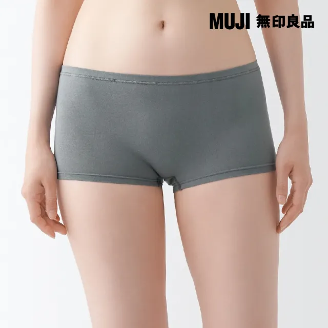 【MUJI 無印良品】女彈性平口內褲(共4色)