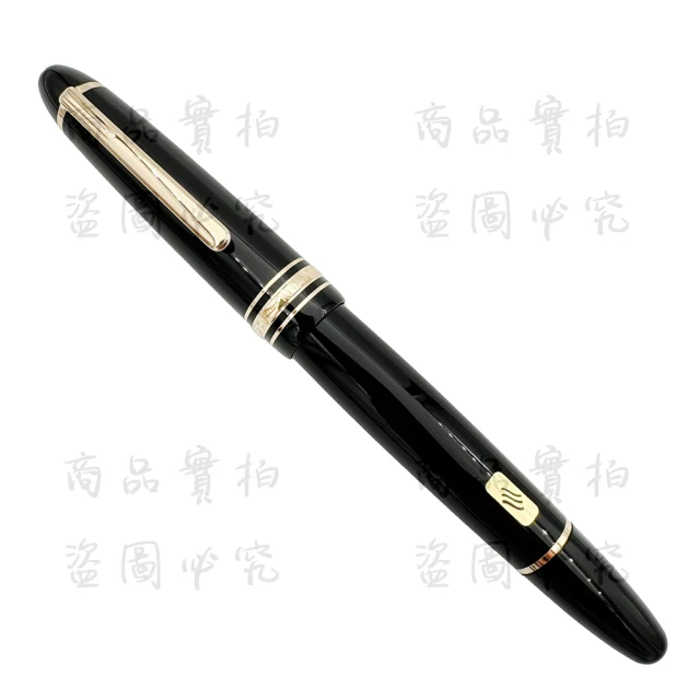 MONTBLANC 萬寶龍 萬寶龍大師傑作（大班） LEGR