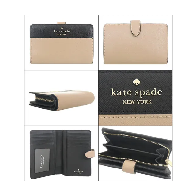 【KATE SPADE】簡約拚接防刮皮革中夾(KC511)