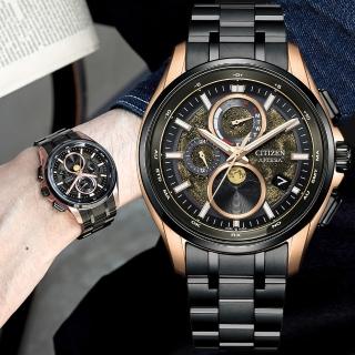 【CITIZEN 星辰】HAKUTO-R限定 電波對時 光動能腕錶 618 年中慶 禮物(BY1009-64Y)