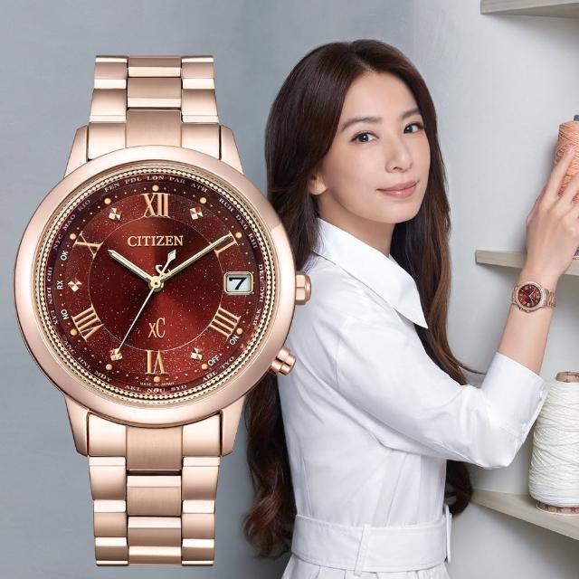 【CITIZEN 星辰】Hebe田馥甄配戴款 廣告款 電波 光動能腕錶 母親節 禮物 推薦(CB1138-62W)