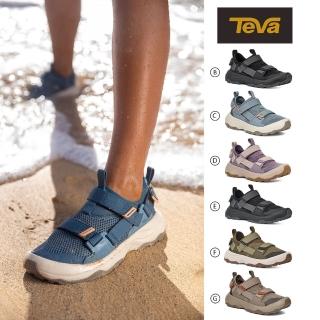 【TEVA】男/女護趾涼鞋 水陸兩棲護趾運動涼鞋/雨鞋/水鞋 Outflow Universal 原廠(多款任選)