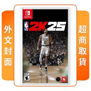 【Nintendo 任天堂】NS Switch NBA 2K25 外文封面(中文版)