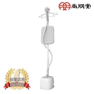 【尚朋堂】二合一直立式蒸汽掛燙機SUT-GC588