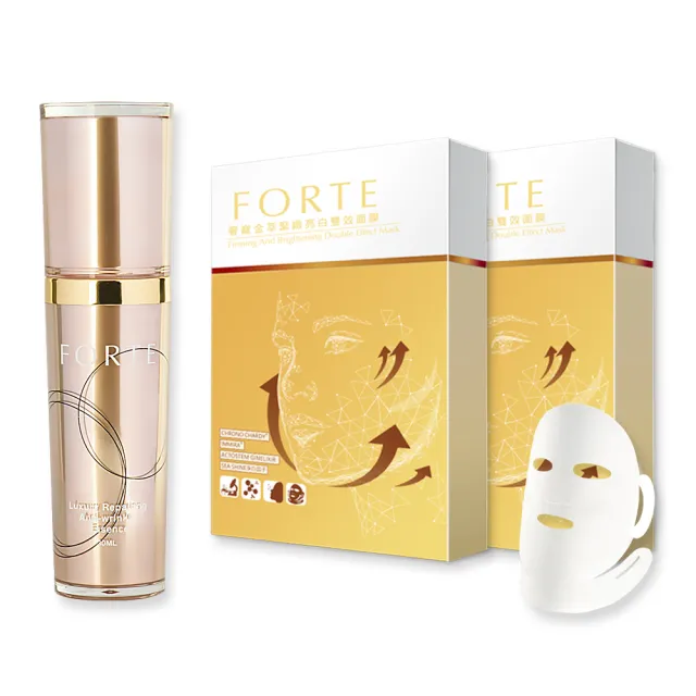 【FORTE】台塑生醫多修護精華液30ml/瓶 + 奢寵金萃緊緻亮白雙效面膜2入組