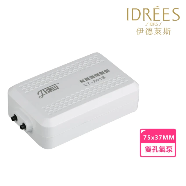 OASE 德國 歐亞瑟 CrystalSkim600 油膜處