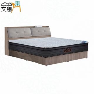 【文創集】星光雙人加大6尺皮革四抽三件式床臺(床頭＋四抽底＋石墨烯&涼感紗雙面睡感較硬獨立筒床墊)