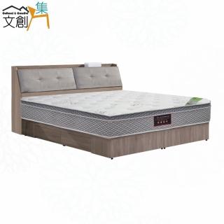 【文創集】星光皮革6尺雙人加大四抽三件式床臺組合(床頭＋四抽底＋天絲乳膠獨立筒床墊)