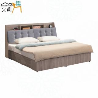 【文創集】星空5尺雙人貓抓皮革四抽床臺組合(床頭＋四抽底＋不含床墊)