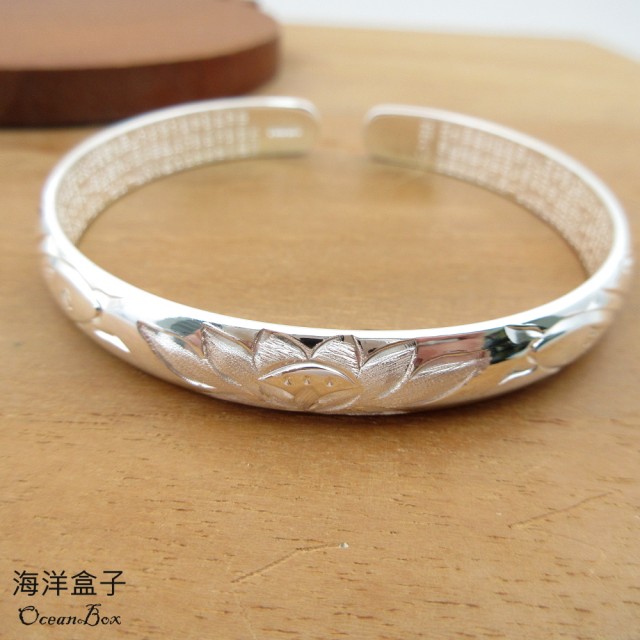 【海洋盒子】心經保平安雙魚蓮花實心S999足銀純銀手鐲手環(實心S999足手環.附贈禮盒.送禮.母親節禮物)