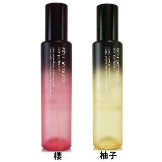 【Shu Uemura 植村秀】極上完美持妝噴霧150ml - 任選一款(專櫃公司貨)