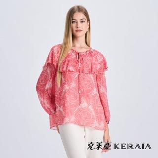 【KERAIA 克萊亞】玫瑰秘境繽紛印花荷葉領雪紡上衣