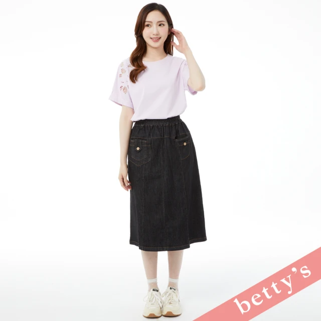 betty’s 貝蒂思 腰鬆緊壓線口袋牛仔裙(黑色)