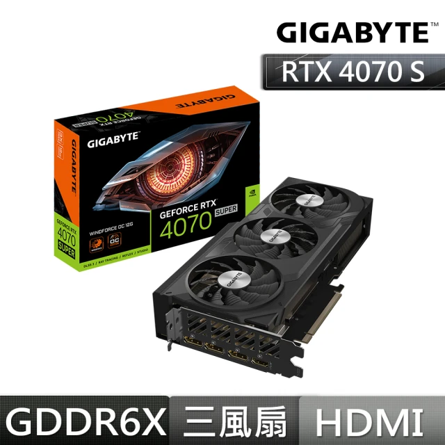 GIGABYTE 技嘉 GeForce RTX4060 顯示