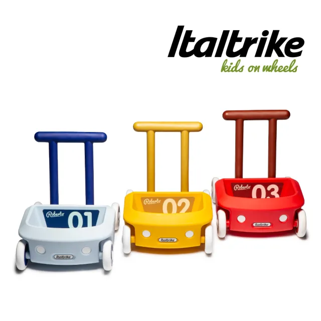 【Italtrike】Roberto 寶寶學步車/助步車/滑步車/騎乘玩具(3色選擇)