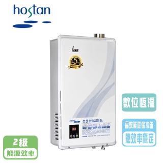 【HCG 和成】數位恆溫熱水器_12公升(GH1266 NG1/LPG 基本安裝原廠保固)