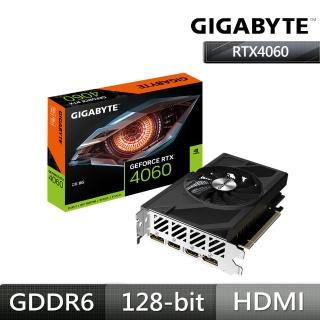 【GIGABYTE 技嘉】RTX4060 D6 8G 顯示卡