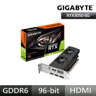 【GIGABYTE 技嘉】RTX3050 OC Low Profile 6G 顯示卡