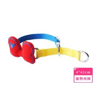 【超級萌寵】繽紛可愛蝴蝶結撞色寵物項圈(可調節 中型犬 狗狗 貓咪 頸圈 圍脖 項鍊 遛狗 衣服)