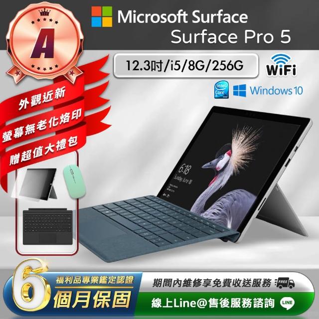 【Microsoft 微軟】A級福利品 12.3吋 二合一平板電腦-銀色(Surface Pro 5/i5-7300U/8G/256GB/W10)