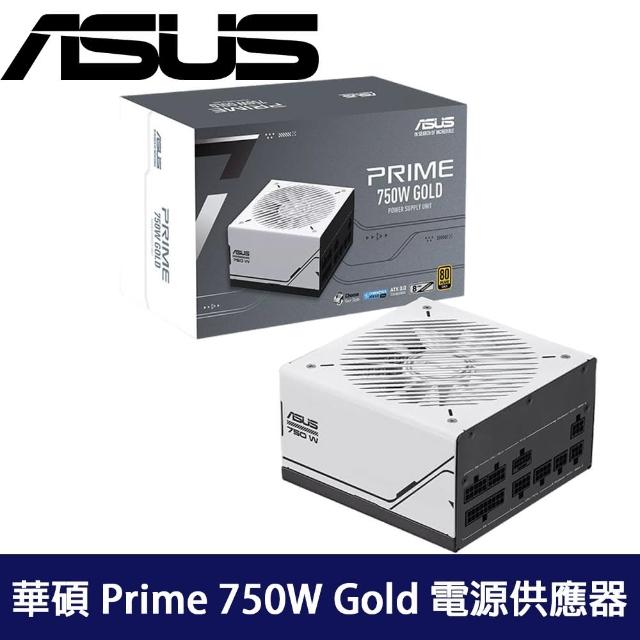 【ASUS 華碩】Prime 750W Gold 電源供應器