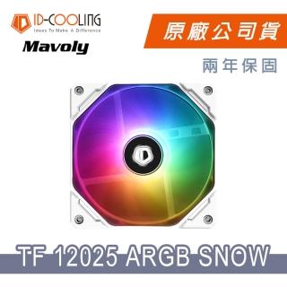 【ID-COOLING】TF-12025-ARGB-SNOW HB液壓軸承散熱風扇(散熱風扇/兩年保固)