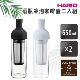 【HARIO】酒瓶冷泡咖啡壺2入組／650ml／FIC-70(冷泡咖啡壺)