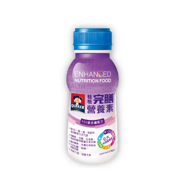 【桂格完膳】營養素100鉻含纖配方237ml×24入(鉻幫助醣類正常代謝)