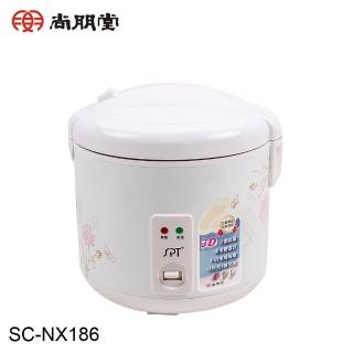【尚朋堂】10人養生厚釜電子鍋(SC-NX186)