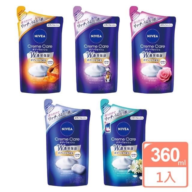 【Kao 花王】日本 NIVEA 濃厚保濕沐浴乳補充包 360ml(平輸商品/款式任選)