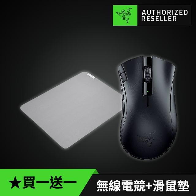 【Razer 雷蛇】滑鼠+鼠墊組合★DeathAdder V2 X HyperSpeed 無線滑鼠+Pro Glide鼠墊(魔物獵人適用)