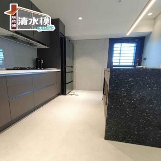【冰雪浴室。陳師傅微水泥清水模】磁磚免拆 省錢翻新(抗汙。止滑。無縫好清潔)