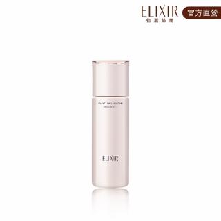 【ELIXIR 怡麗絲爾】膠原淨白精華乳 130ml