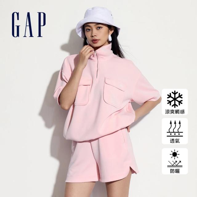 【GAP】女裝 Logo防曬立領短袖T恤-粉色(520595)