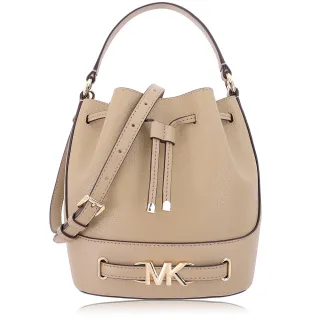 【Michael Kors】荔枝紋皮革 / 小款 / 水桶 兩用包(奶茶色)