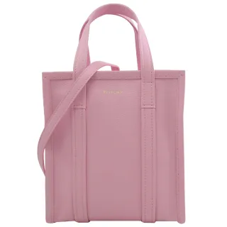 【Balenciaga 巴黎世家】Bazar XS 簡約經典烙印LOGO小牛皮紙袋造型手提包兩用包(淺粉)