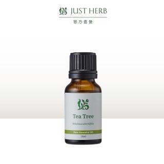 【JustHerb香草集】單方精油15ml(茶樹)