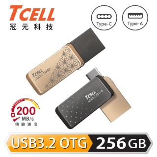 【TCELL 冠元】2入組-Type-C USB3.2 256GB 雙介面OTG大正浪漫隨身碟