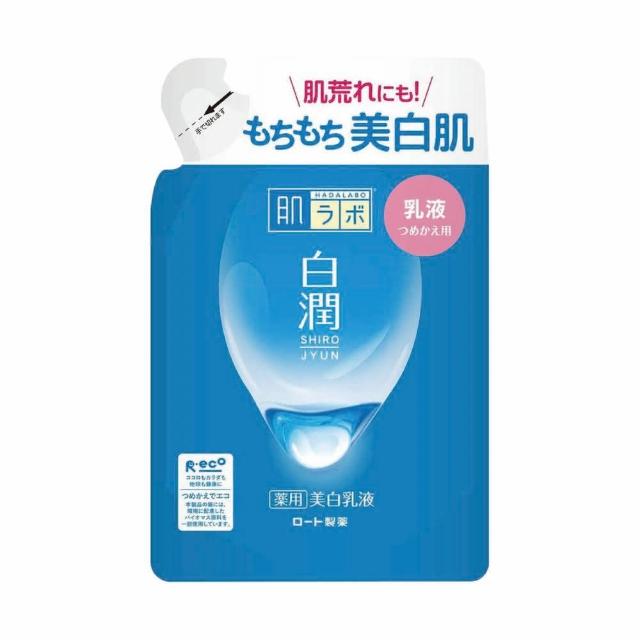 【肌研】日本 白潤亮白乳液補充包 140ml(平輸商品)