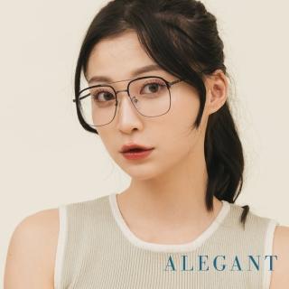 【ALEGANT】歐式古典雙樑設計嵐霧槍灰飛官款雲紗鏡腿設計UV400濾藍光眼鏡(盧米埃的浮影)