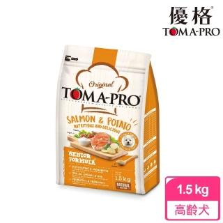 【TOMA-PRO 優格】經典系列狗飼料-高齡犬 鮭魚+馬鈴薯 1.5 公斤(熟齡養生配方)