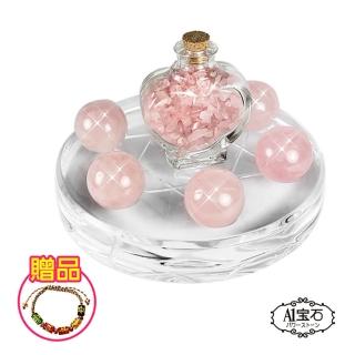 【開運億姊】招桃花旺人際旺九紫離火運-心型款粉水晶七星陣(加贈五行開運手鍊)