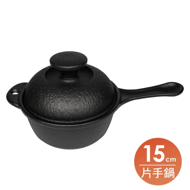 福介商店 南部鐵器 日本鑄鐵鍋 鳳文堂 鑄鐵片手鍋-鐵蓋 平底鍋 單柄鍋 燉鍋 湯鍋 油炸鍋