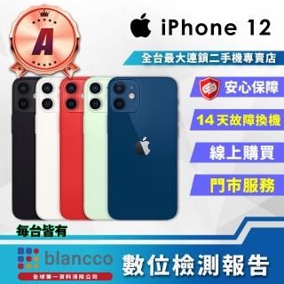 【Apple】A級福利品 iPhone 12 128G 6.1吋(128GB)