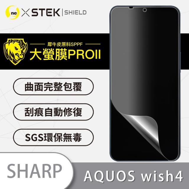 【o-one】SHARP AQUOS Wish 4  滿版手機螢幕保護貼